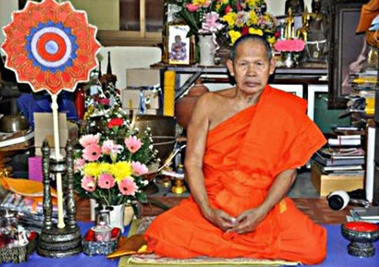 LUANG PHOR TEE